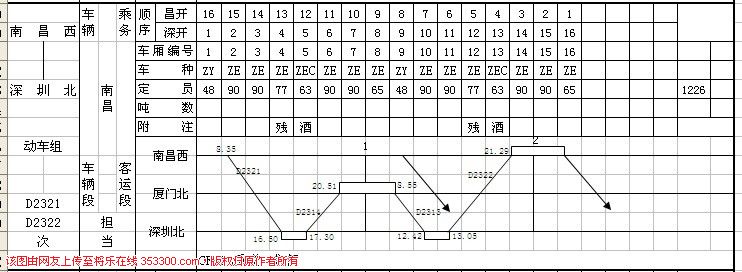QQ图片20131127151741.jpg
