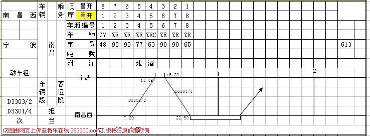 QQ图片20131127151748.jpg