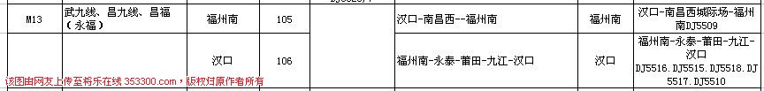 QQ图片20131127152635.jpg