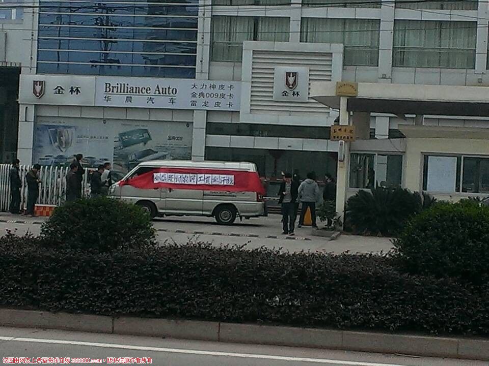 QQ图片20131215151841.jpg
