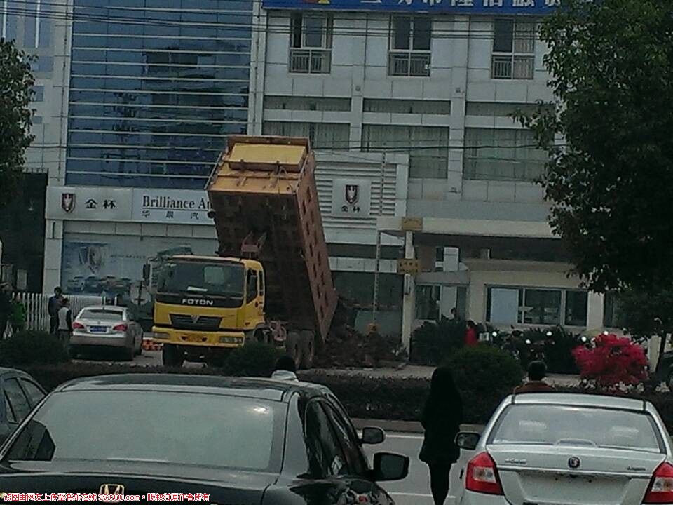 QQ图片20131215151848.jpg