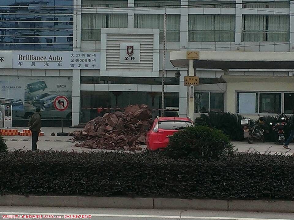 QQ图片20131215151907.jpg