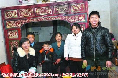安全到家，开开心心过大年.jpg