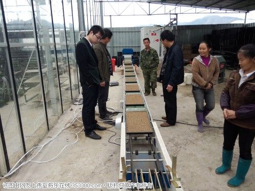 200_6_9160712图片1_conew1.jpg