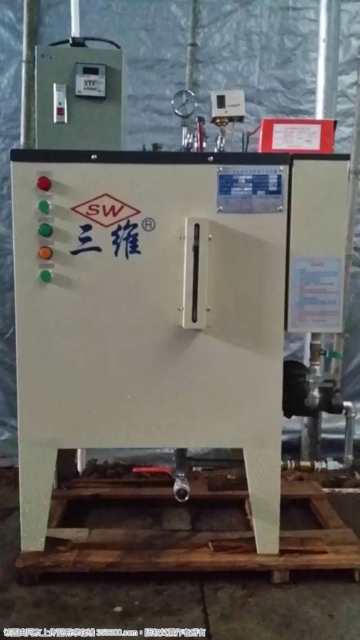 2014051511015377.jpg