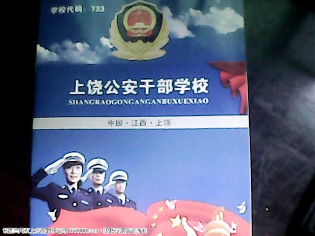图片 001.jpg