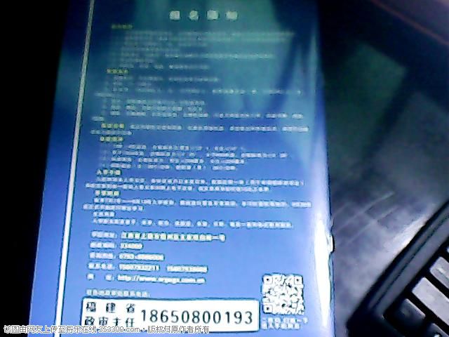 图片 002.jpg