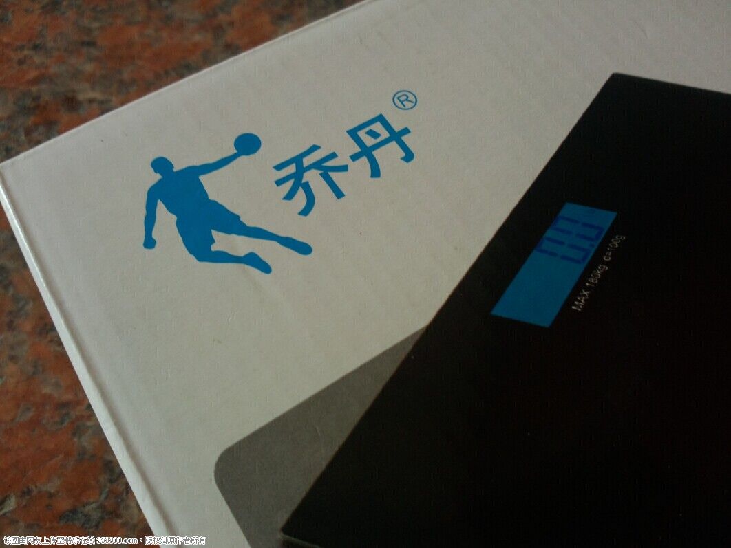 QQ图片20140530142638.jpg