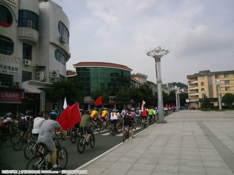 210_6_3082930调整大小 将乐县体育总会单车俱乐部举办成立仪式暨全民健身环城荣誉骑行活动6.jpg