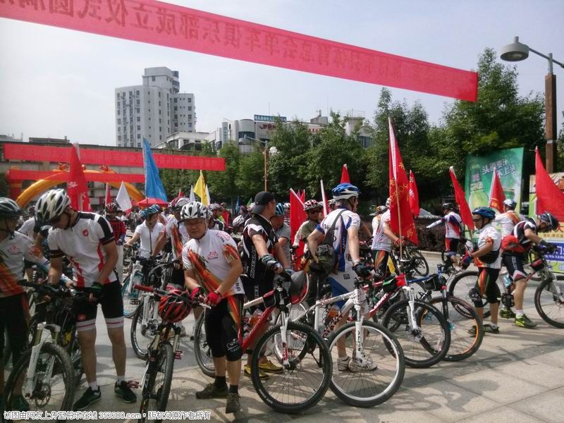 210_3_3082917调整大小 将乐县体育总会单车俱乐部举办成立仪式暨全民健身环城荣誉骑行活动3.jpg