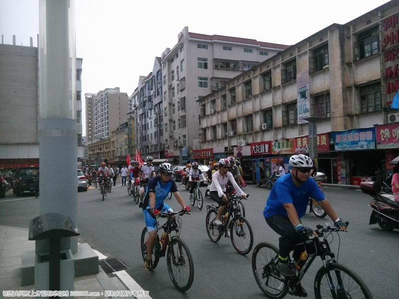 210_5_3082917调整大小 将乐县体育总会单车俱乐部举办成立仪式暨全民健身环城荣誉骑行活动5.jpg