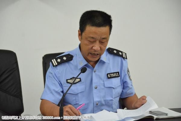 剑盾2.jpg