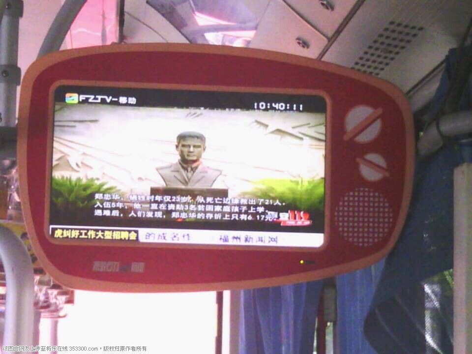 QQ图片20140714114056.jpg