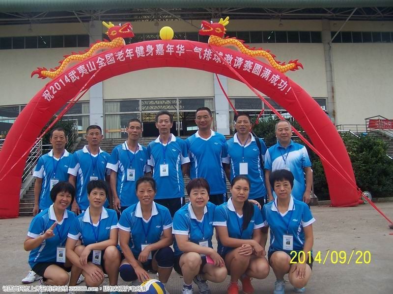 2014092415405712060.JPG