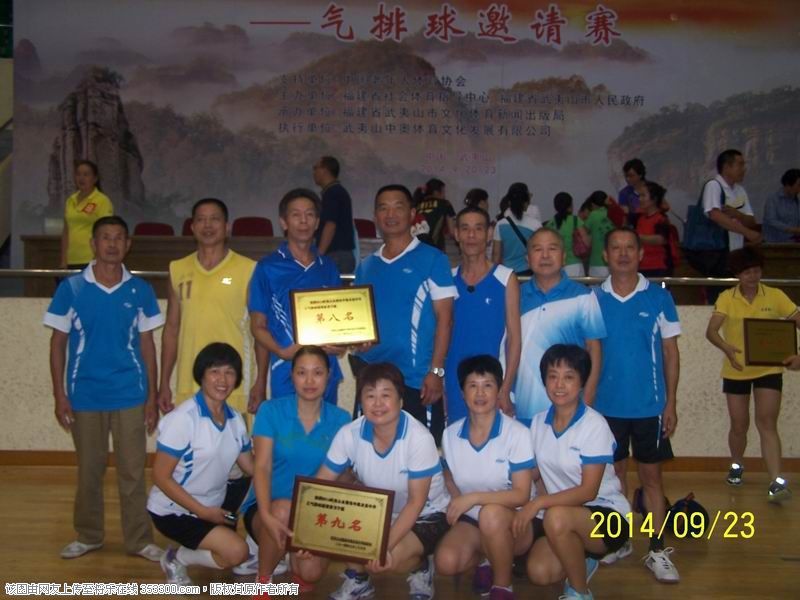 2014092415411740283.JPG