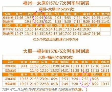 QQ图片20141118111158.jpg
