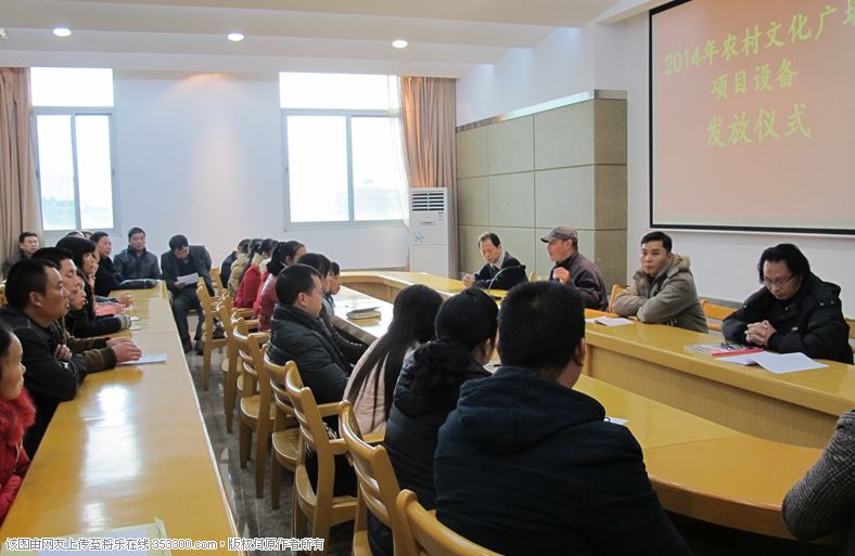 210_2_18804462014音响发放 (6).jpg