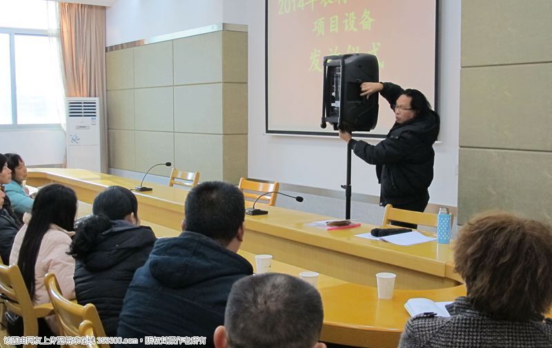 210_1_18804462014音响发放.jpg