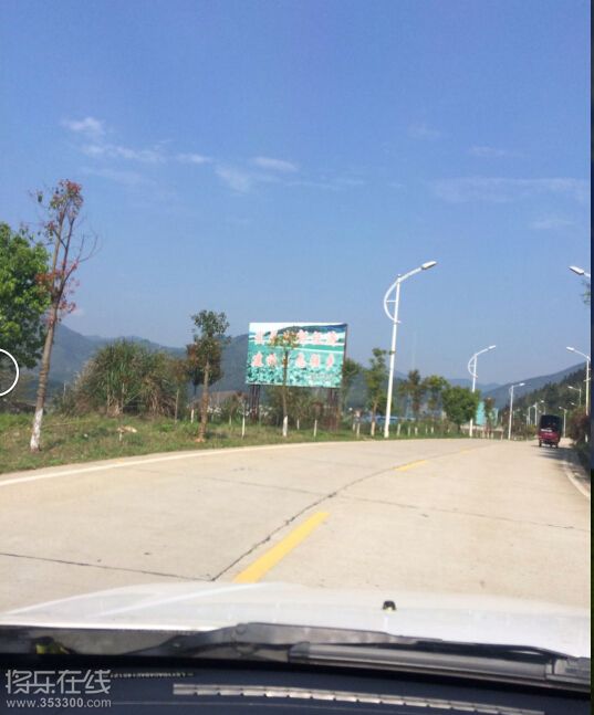 天气晴朗 万里无云，心情也和这天气一样