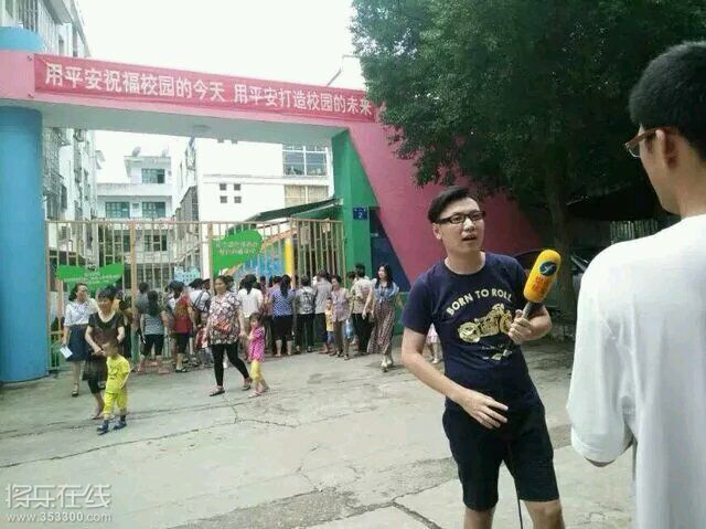 QQ图片20150610203050.jpg