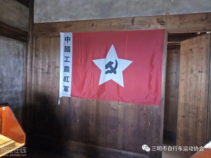 TIM图片20180704012423.jpg