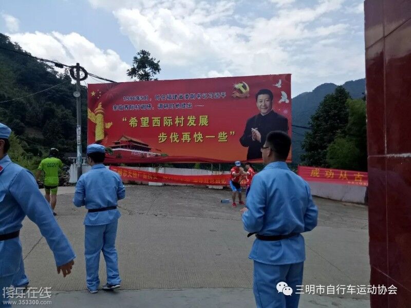 TIM图片20180704012427.jpg