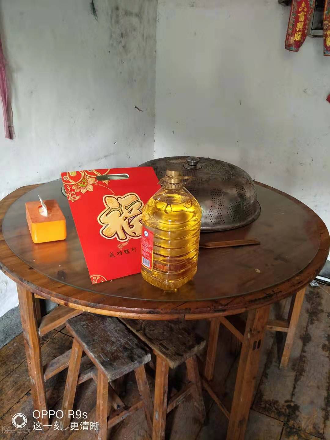 微信图片_20200125155601.jpg