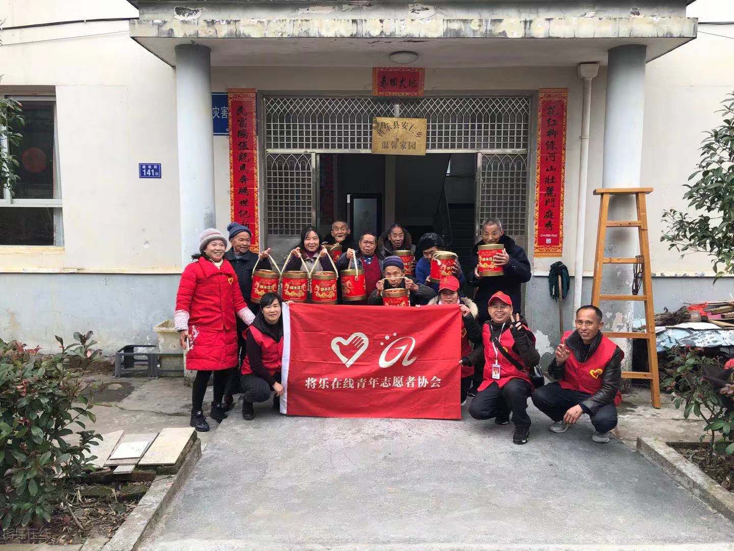 微信图片_20200125155731.jpg