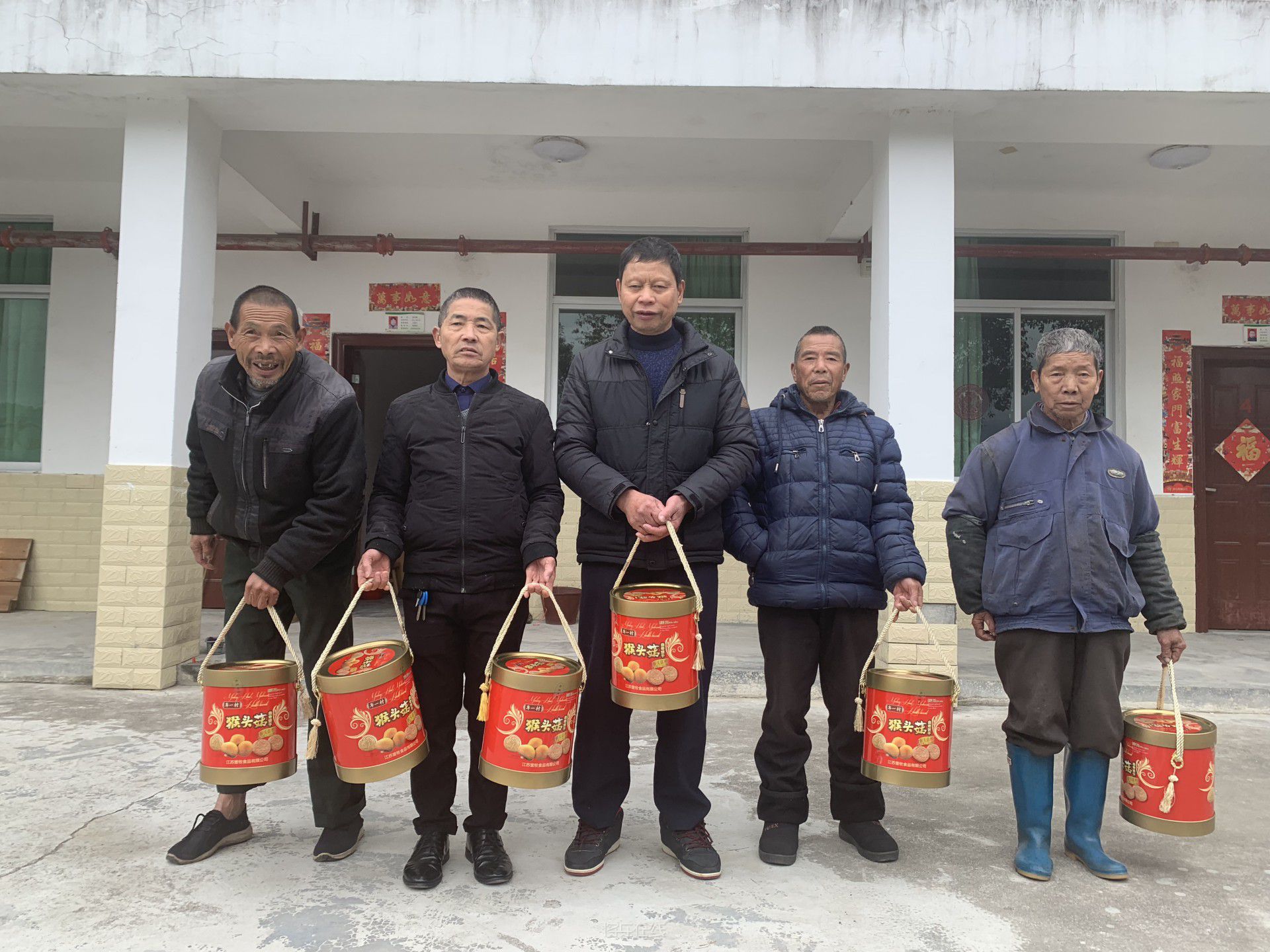 微信图片_20200125155521.jpg