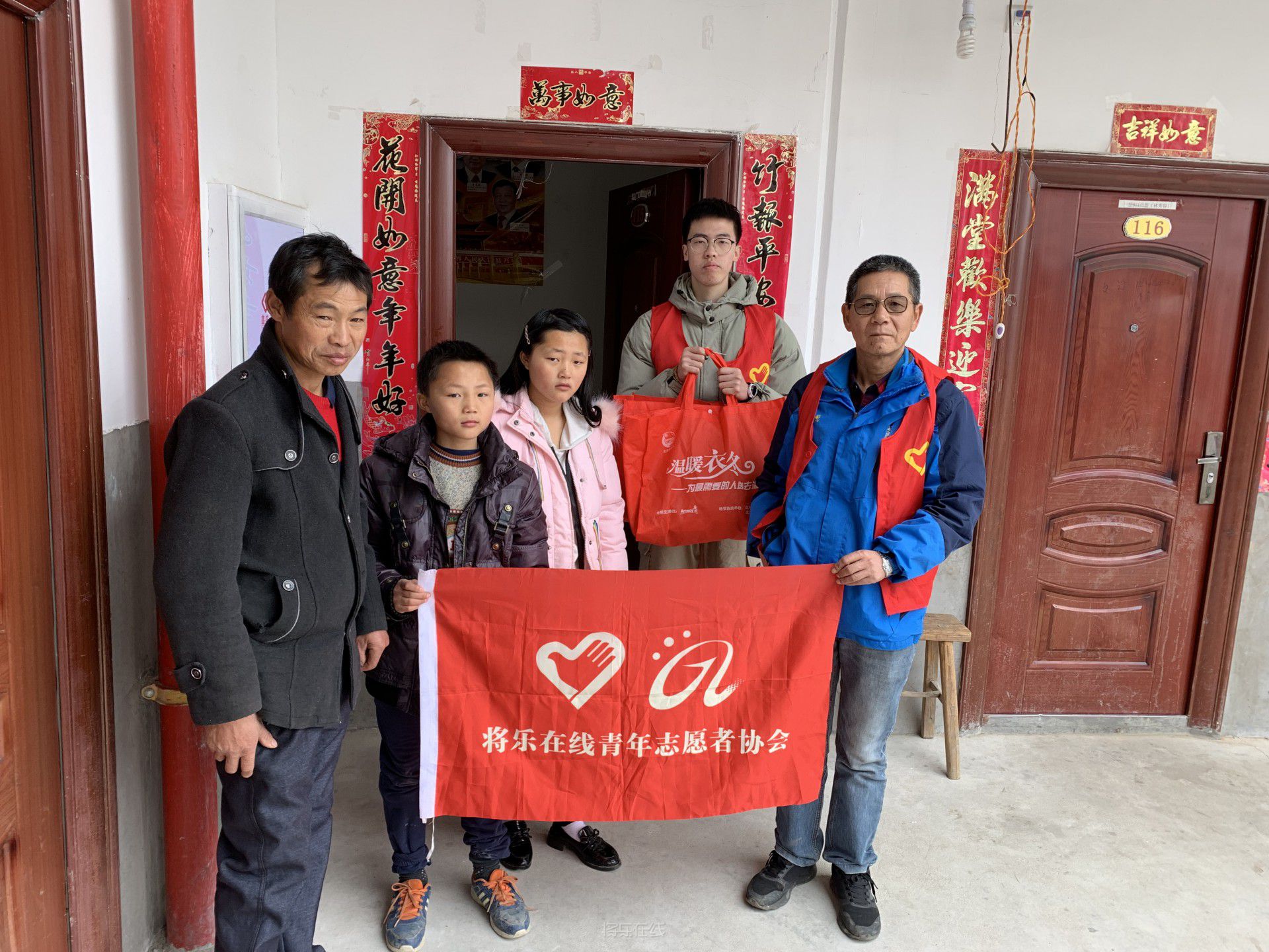 微信图片_20200125155557.jpg