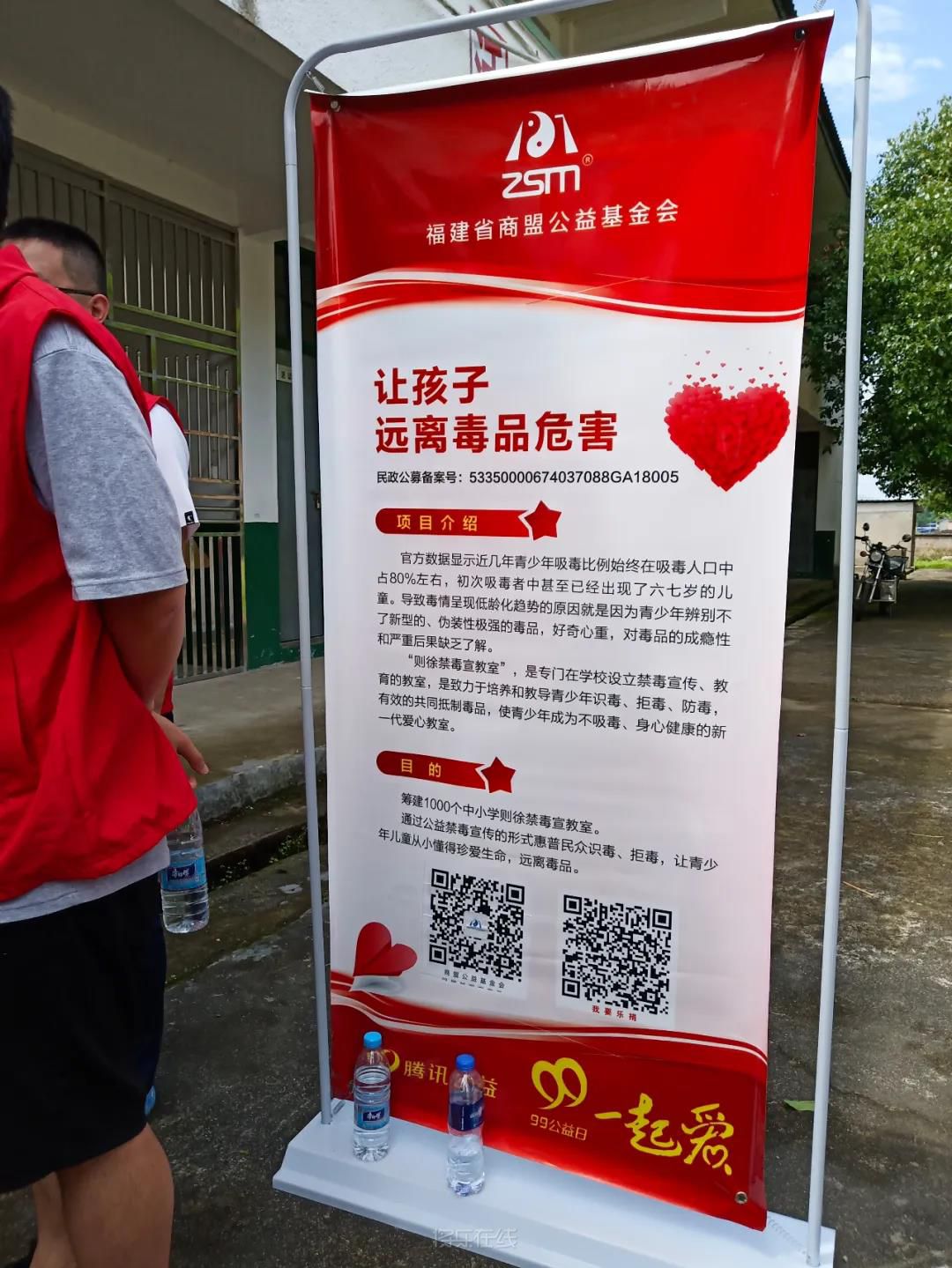 微信图片_20200601170214.jpg