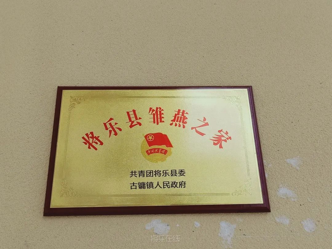 微信图片_20200601171513.jpg