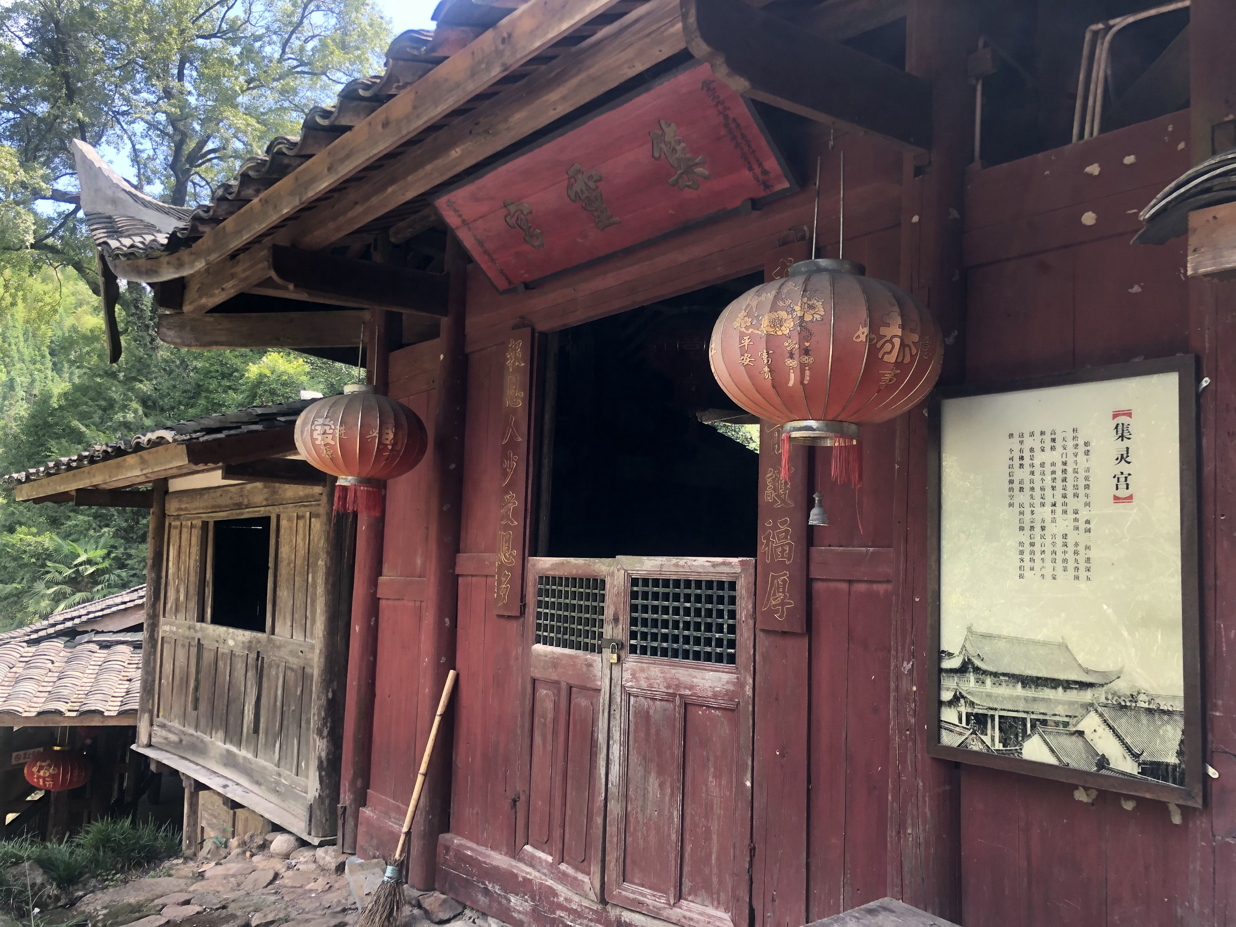 微信图片_20200826114236.jpg