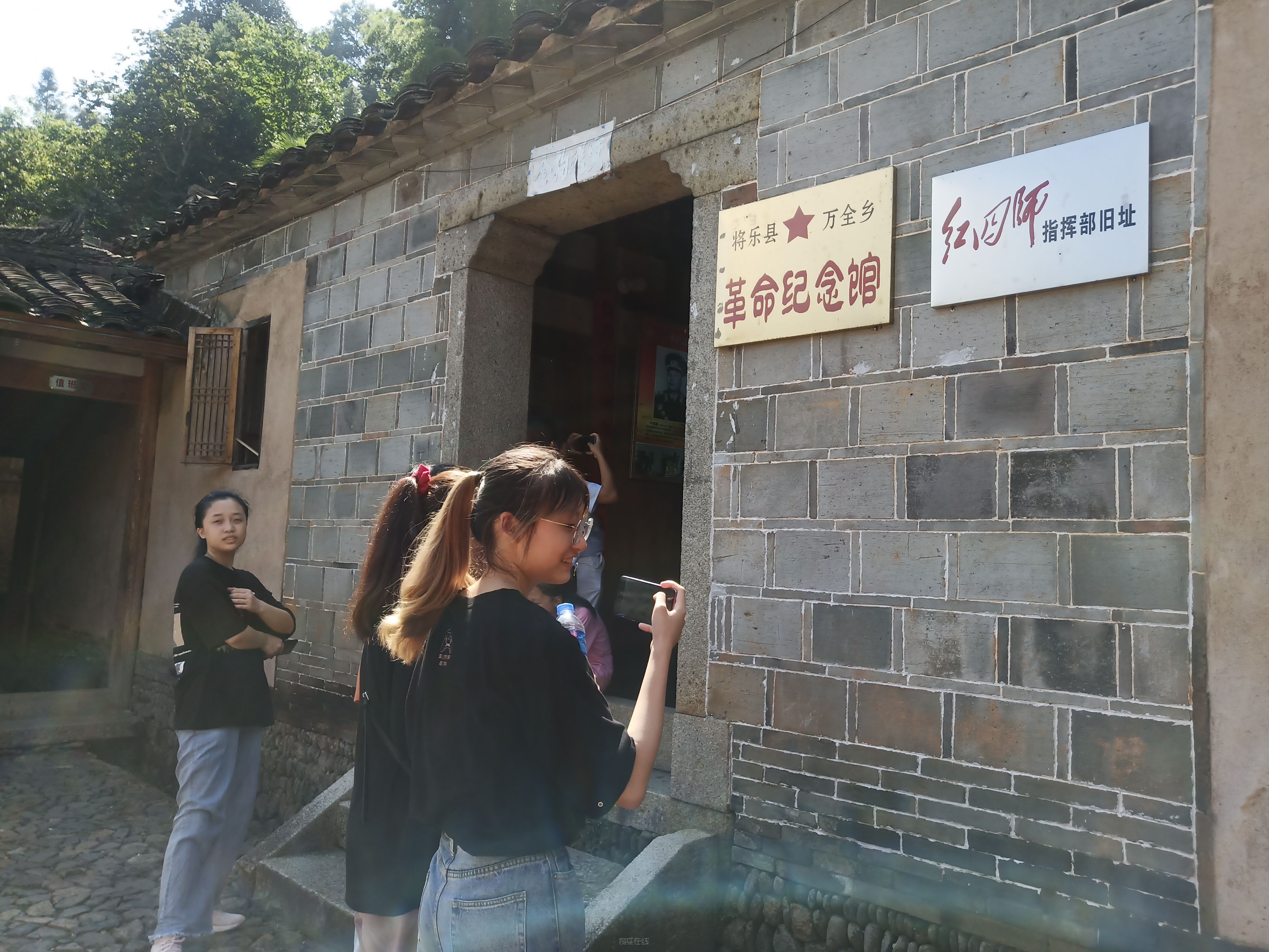微信图片_20200826114338.jpg