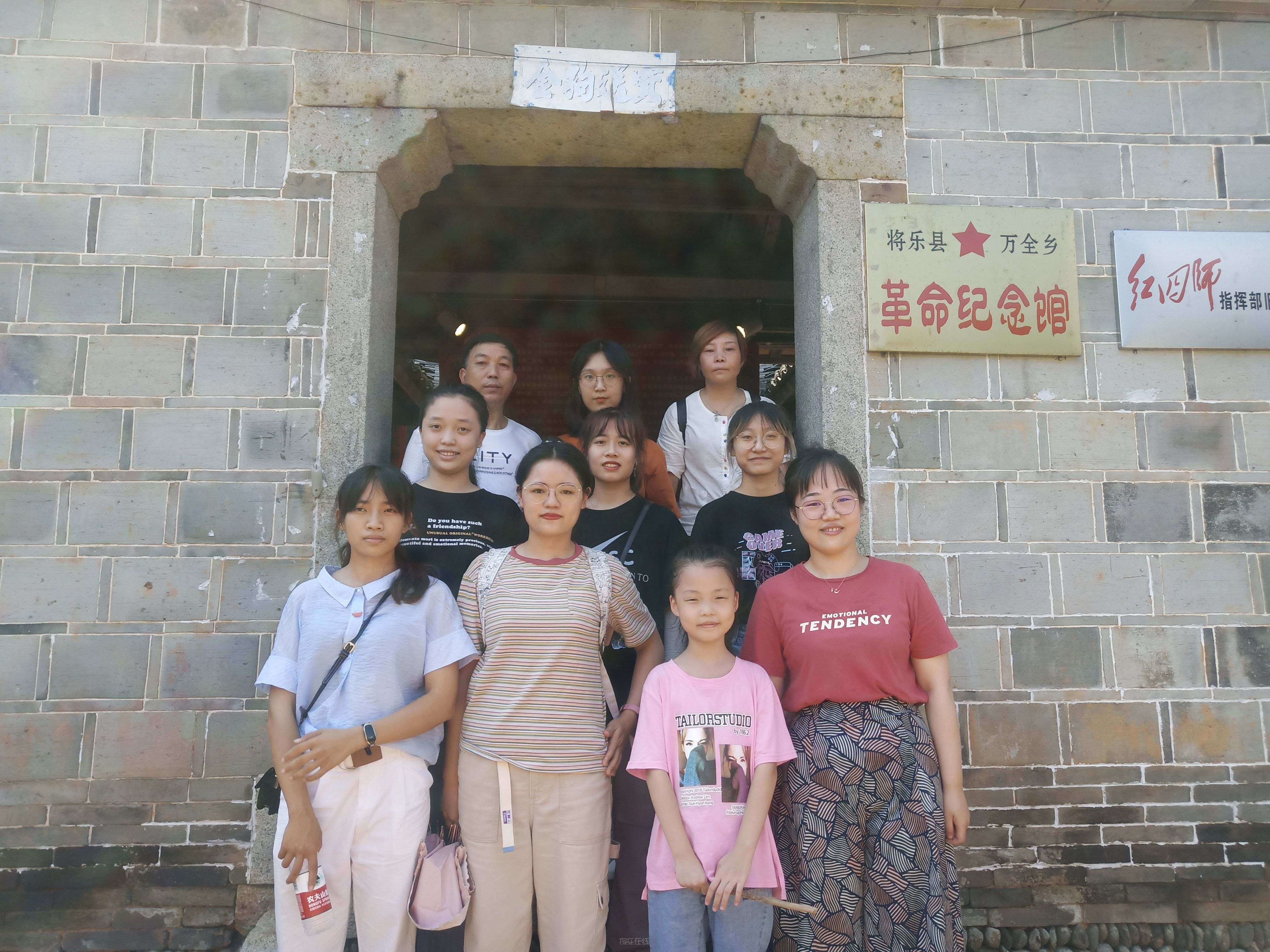 微信图片_20200826114347.jpg
