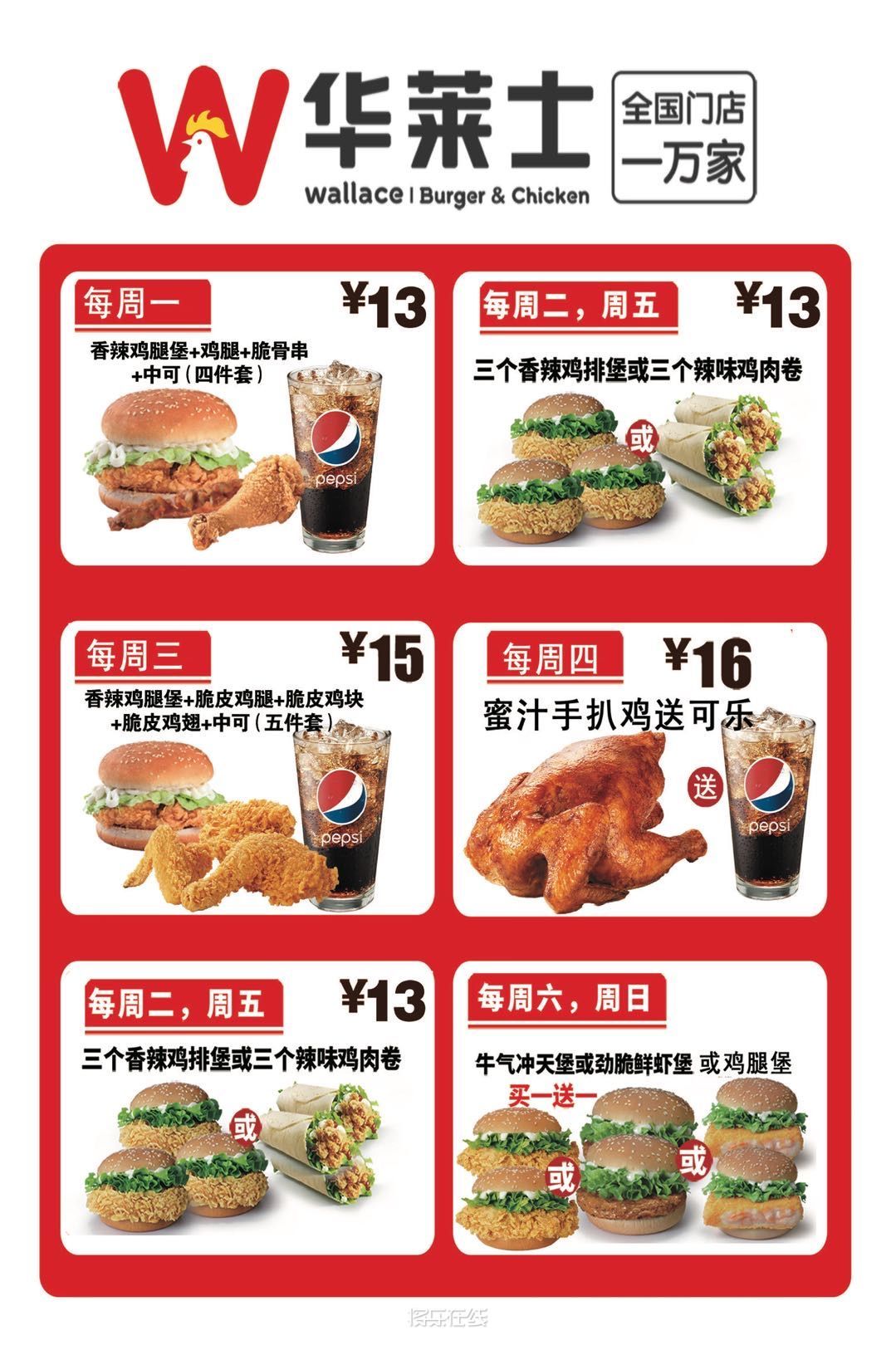 wechat_upload15994842775f563175b9242
