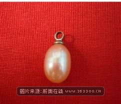 抢购也疯狂◆粉色珍珠项坠◆