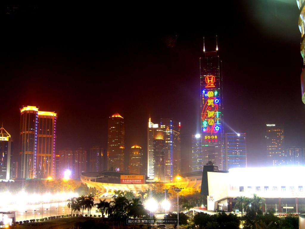 guangzhou1.jpg