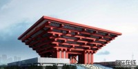 中国馆