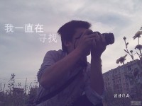 囧！居然被偷拍！