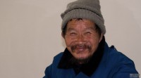 “幸福”