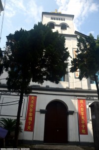 将乐古韵
