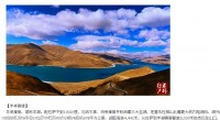 时间易流逝，青春不等待，再不疯狂就老了