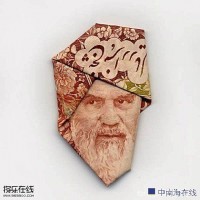 纸币折出来的 ，伟大艺术 ，经典中的经典！！
