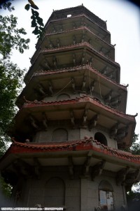 华山塔