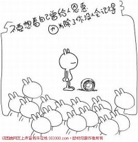 启蒙