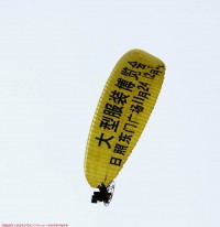 可恶的“广告”噪音振聋发聩！