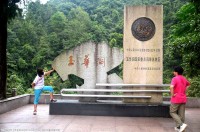 玉华洞外景