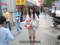 美女哦