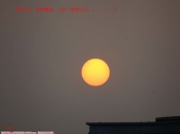 没云彩衬托的“太阳”下山，，，，，，，，